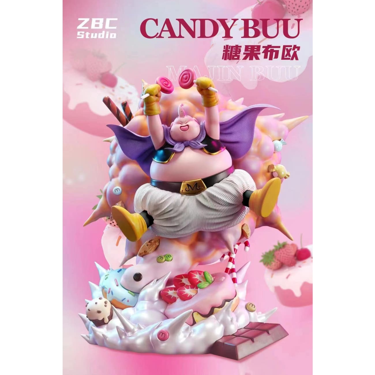 ZBC Studio - Candy Majin Buu [4 Variants]