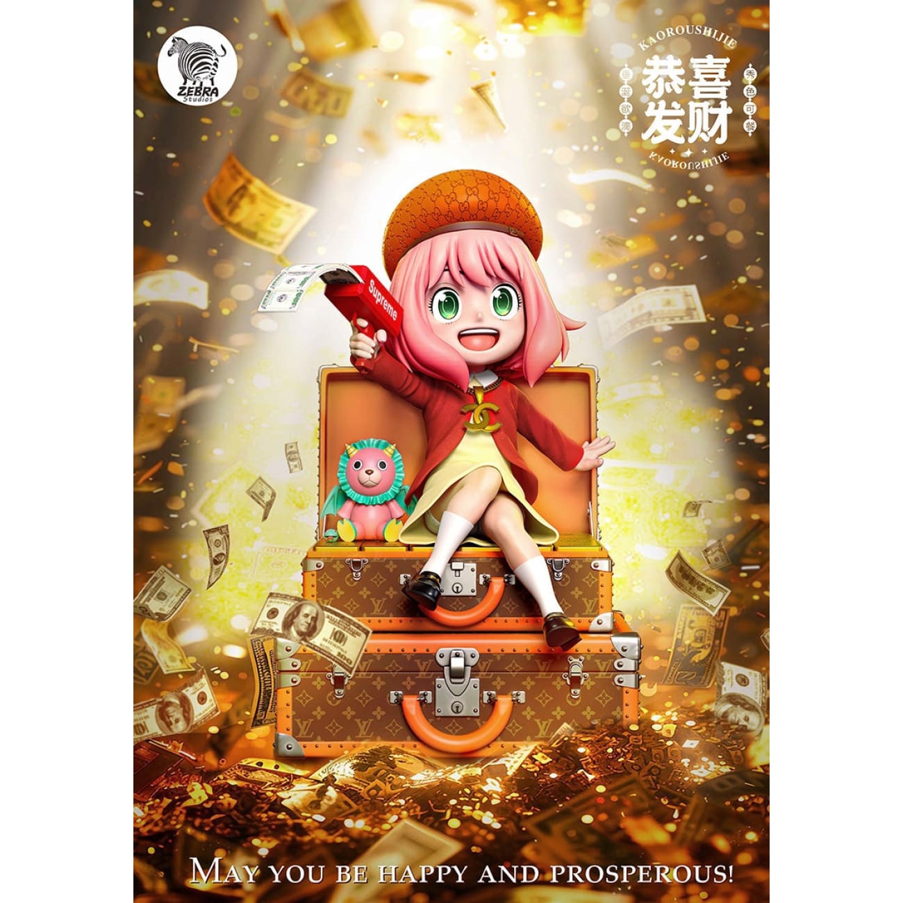 Zebra Studio - Anya Forger Happy New Year Ver.