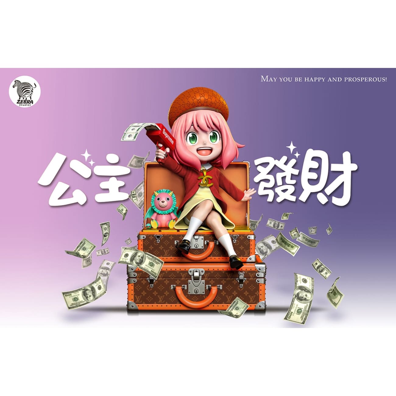 Zebra Studio - Anya Forger Happy New Year Ver.
