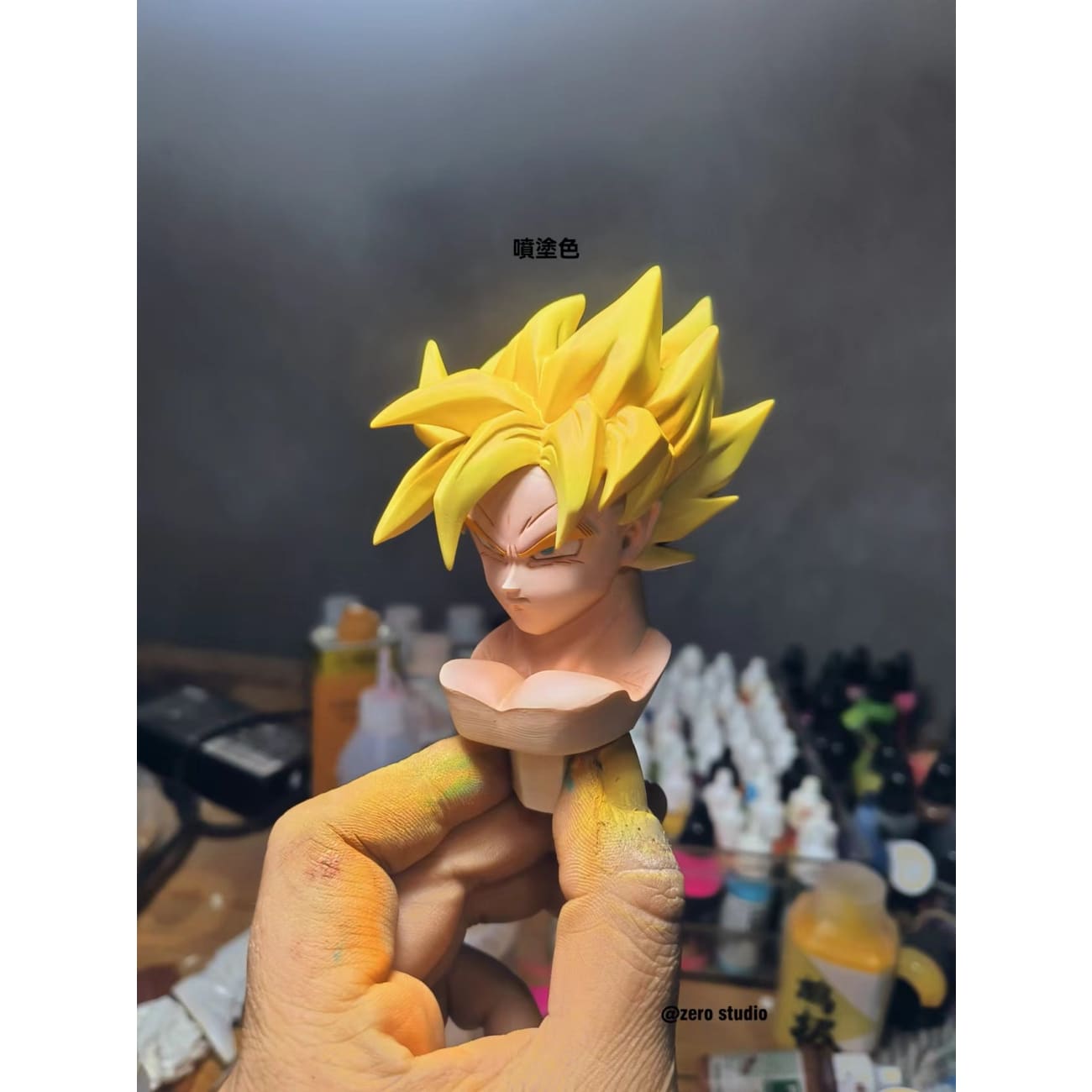 Zero Studio - Full Power Super Saiyan Son Goku [2 Variants]