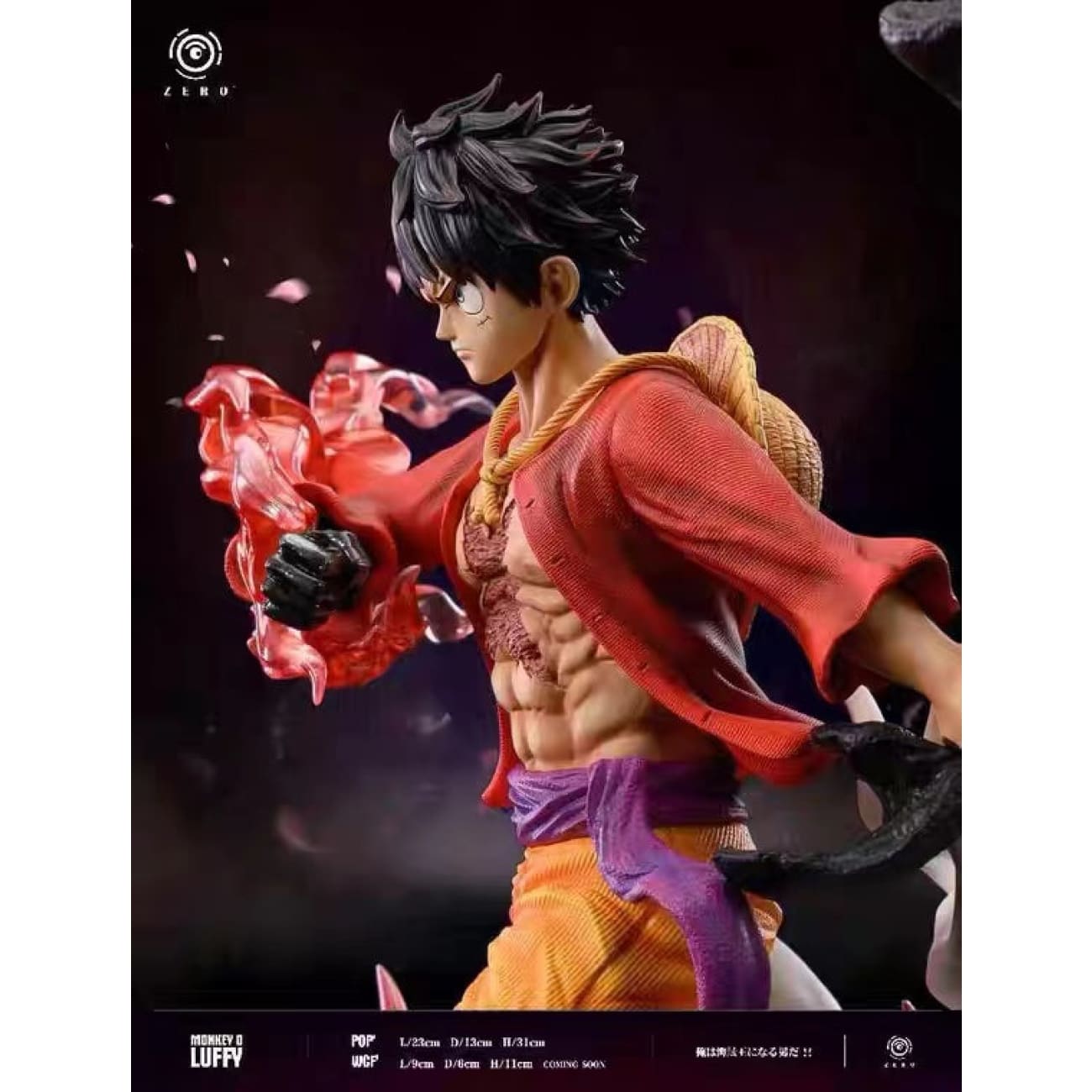 Zero Studio - Monkey D Luffy