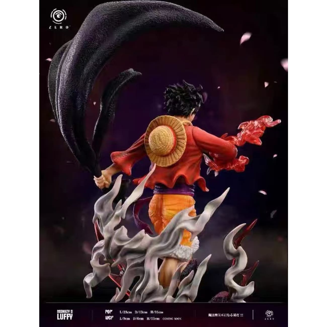 Zero Studio - Monkey D Luffy