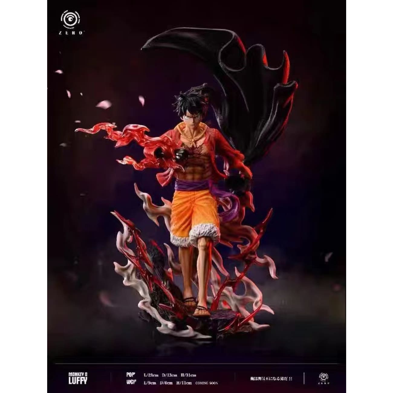 Zero Studio - Monkey D Luffy