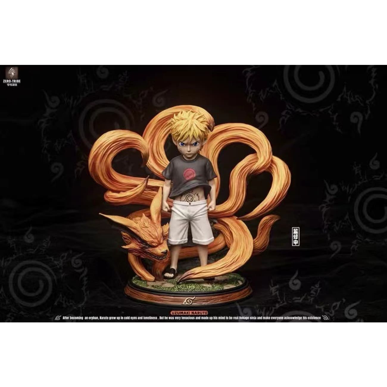 Zero-Tribe Studio - Childhood Naruto Uzumaki [2 Variants]