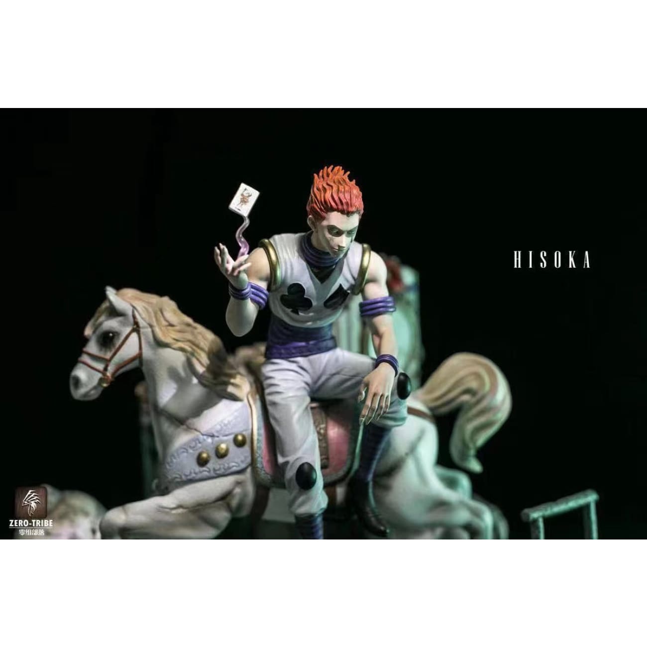 Zero Tribe Studio  -  Hisoka Morou 