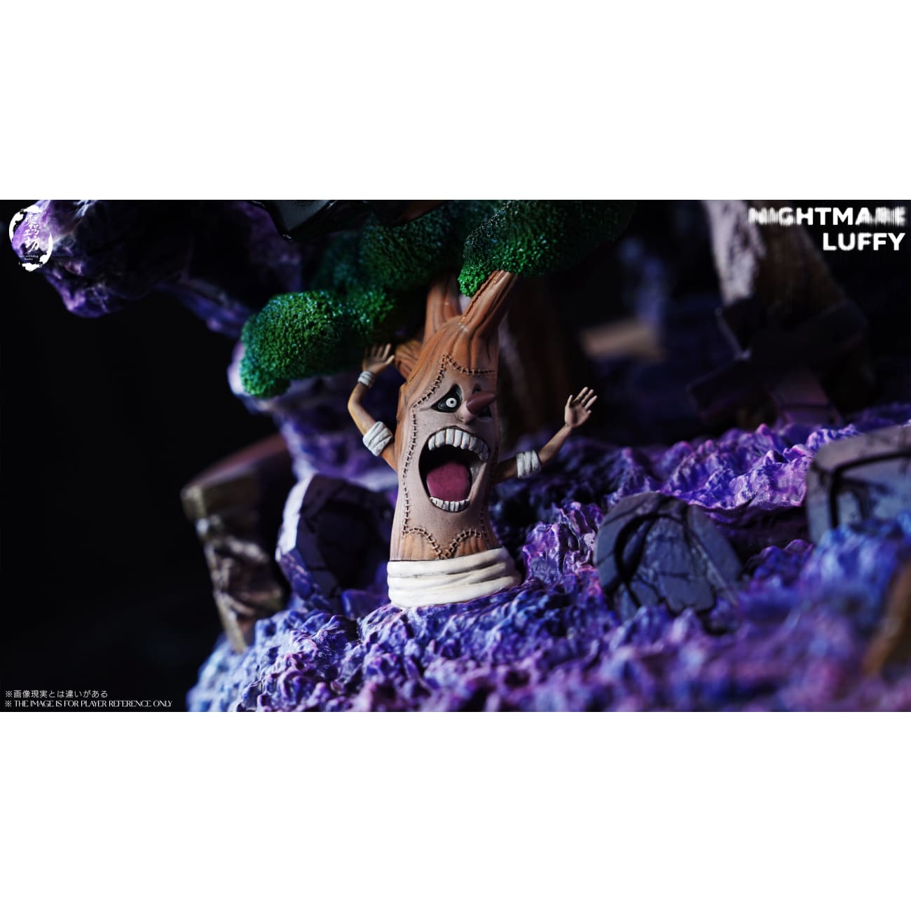 Zero Workshop Studio & TMD Studio - Nightmare Luffy [2 Variants]