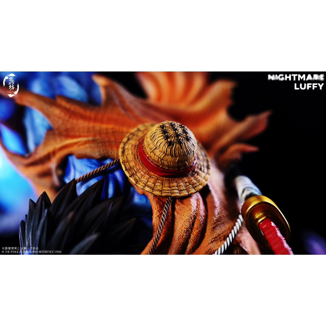 Zero Workshop Studio & TMD Studio - Nightmare Luffy [2 Variants]