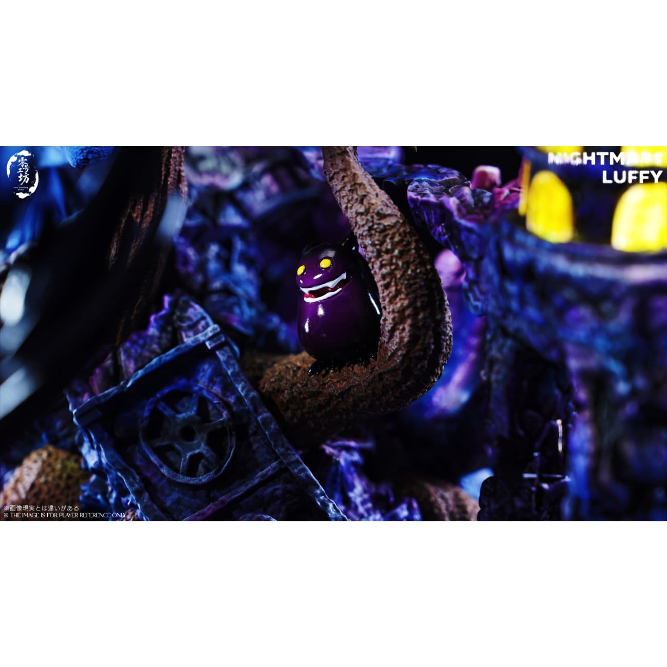 Zero Workshop Studio & TMD Studio - Nightmare Luffy [2 Variants]