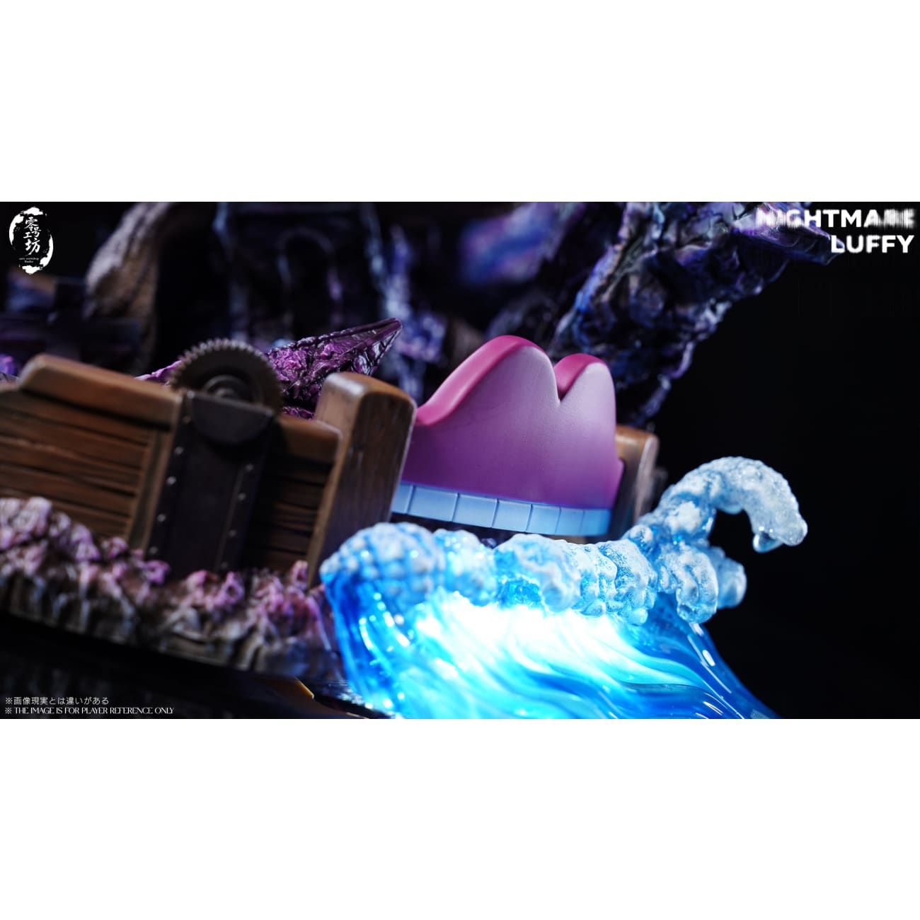 Zero Workshop Studio & TMD Studio - Nightmare Luffy [2 Variants]