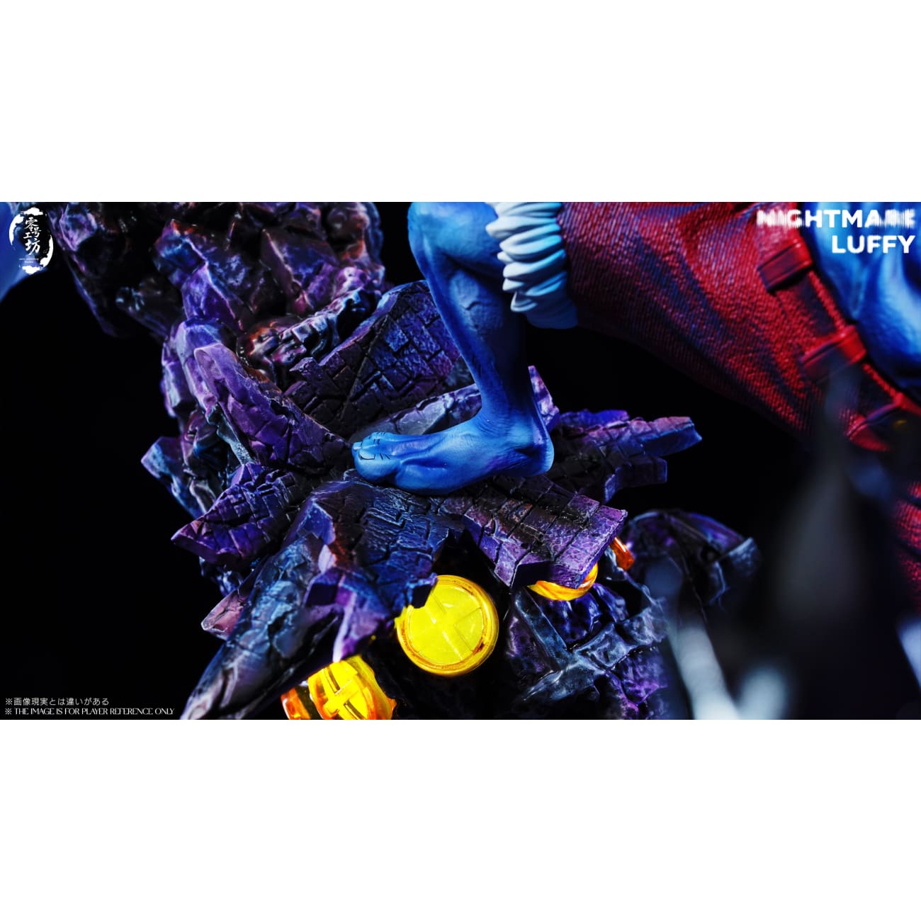 Zero Workshop Studio & TMD Studio - Nightmare Luffy [2 Variants]