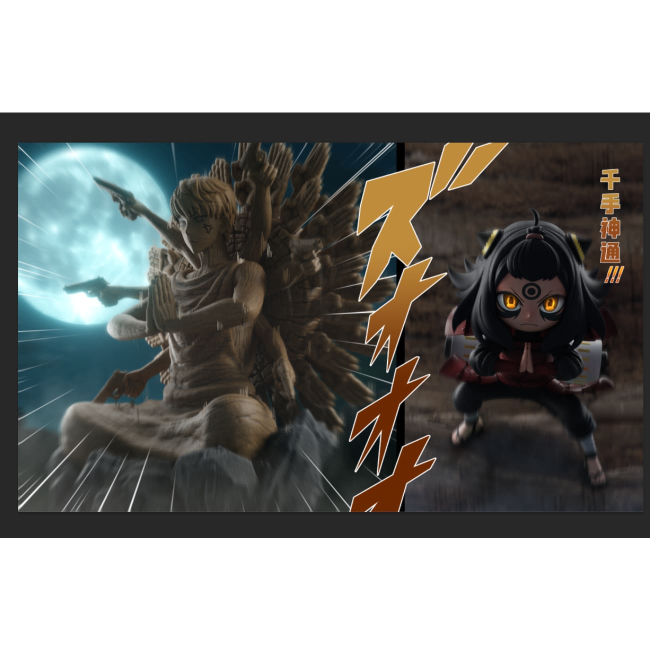 ZH Studio - Anya Forger Cos Hashirama Senju [8 Variants]