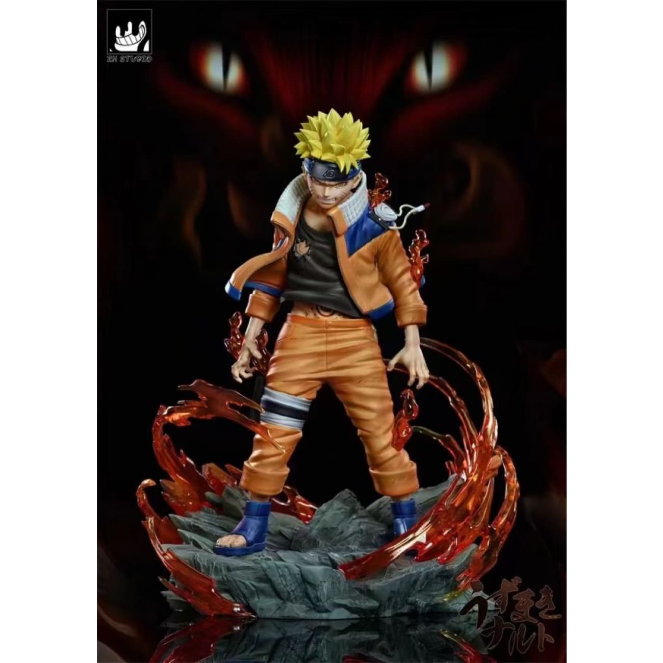 ZH Studio - Kid Naruto [2 Variants]