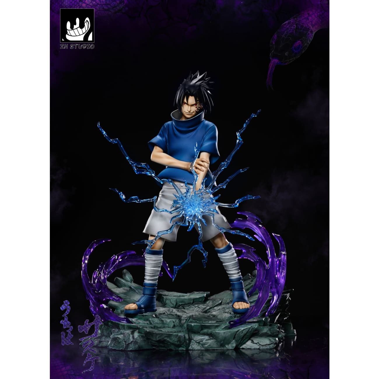 Zh Studio - Kid Sasuke Uchiha [4 Variants] – Avolounge