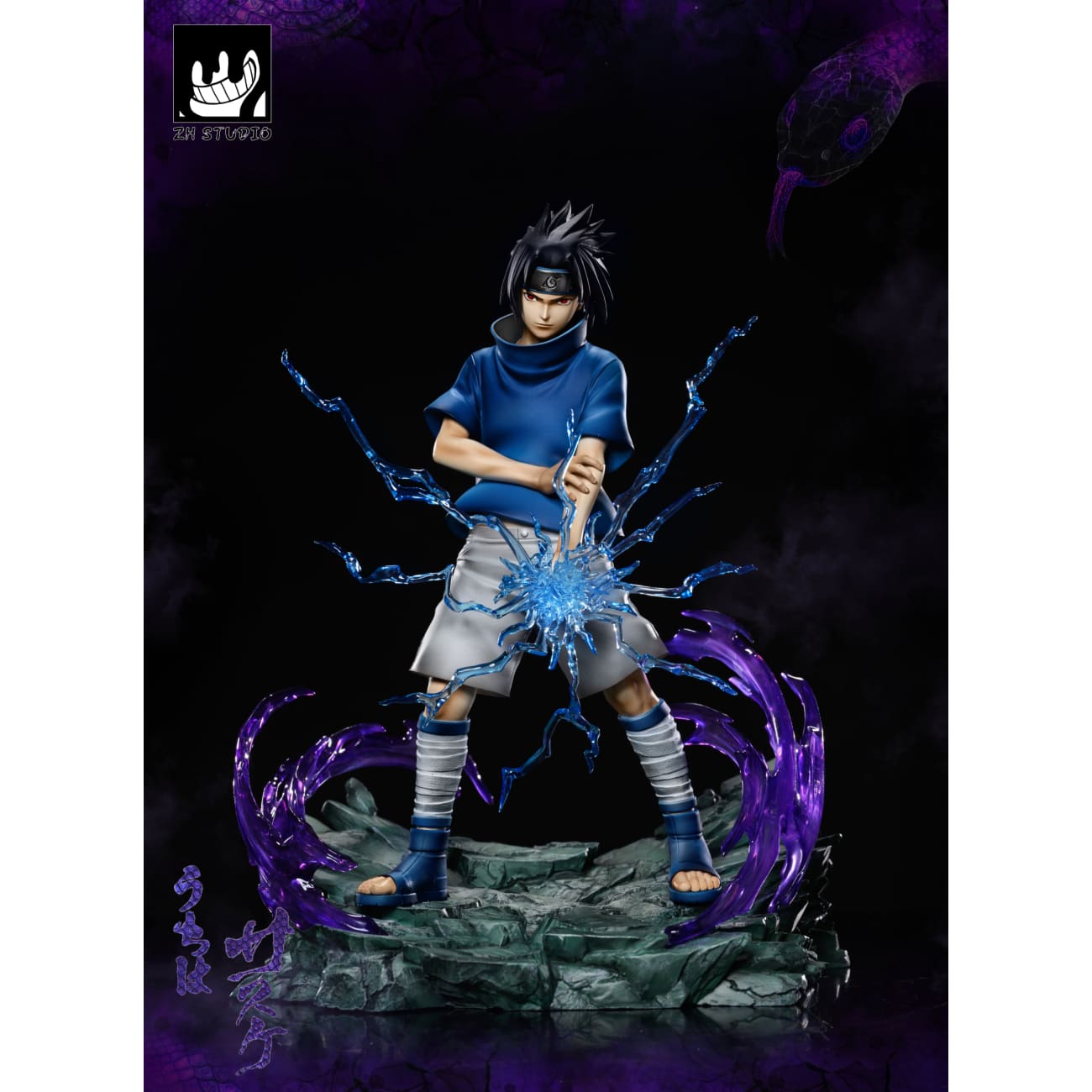 ZH Studio - Kid Sasuke Uchiha [4 Variants]