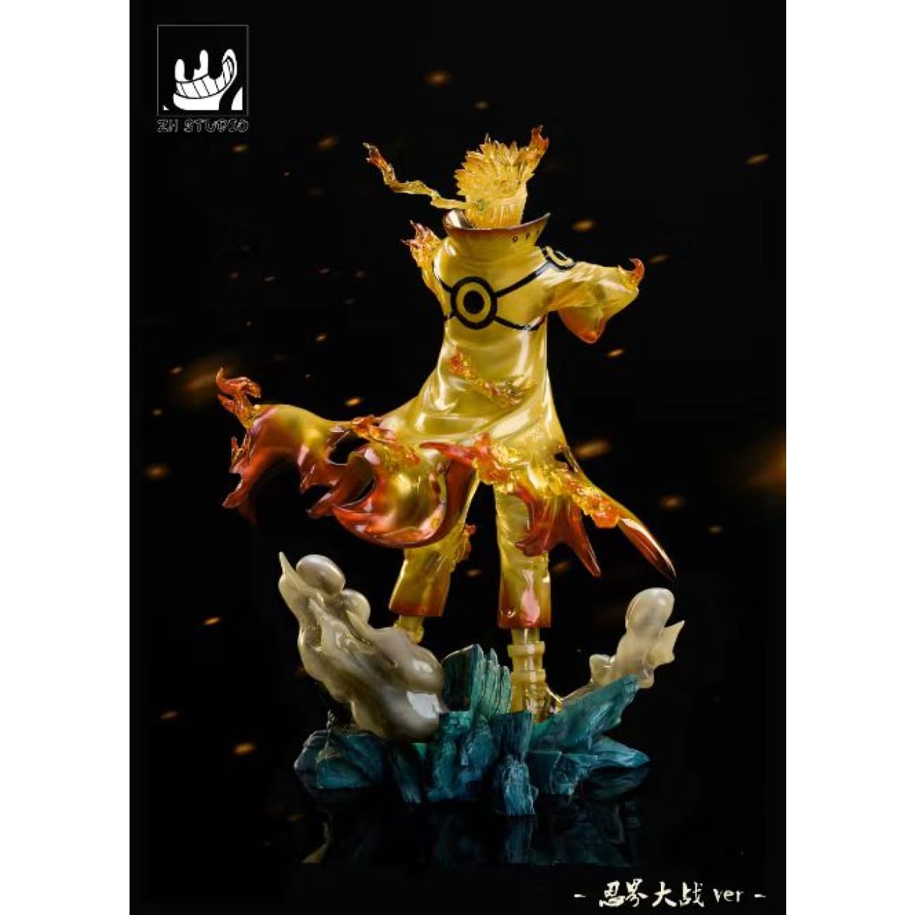 ZH Studio - Kurama Naruto Uzumaki