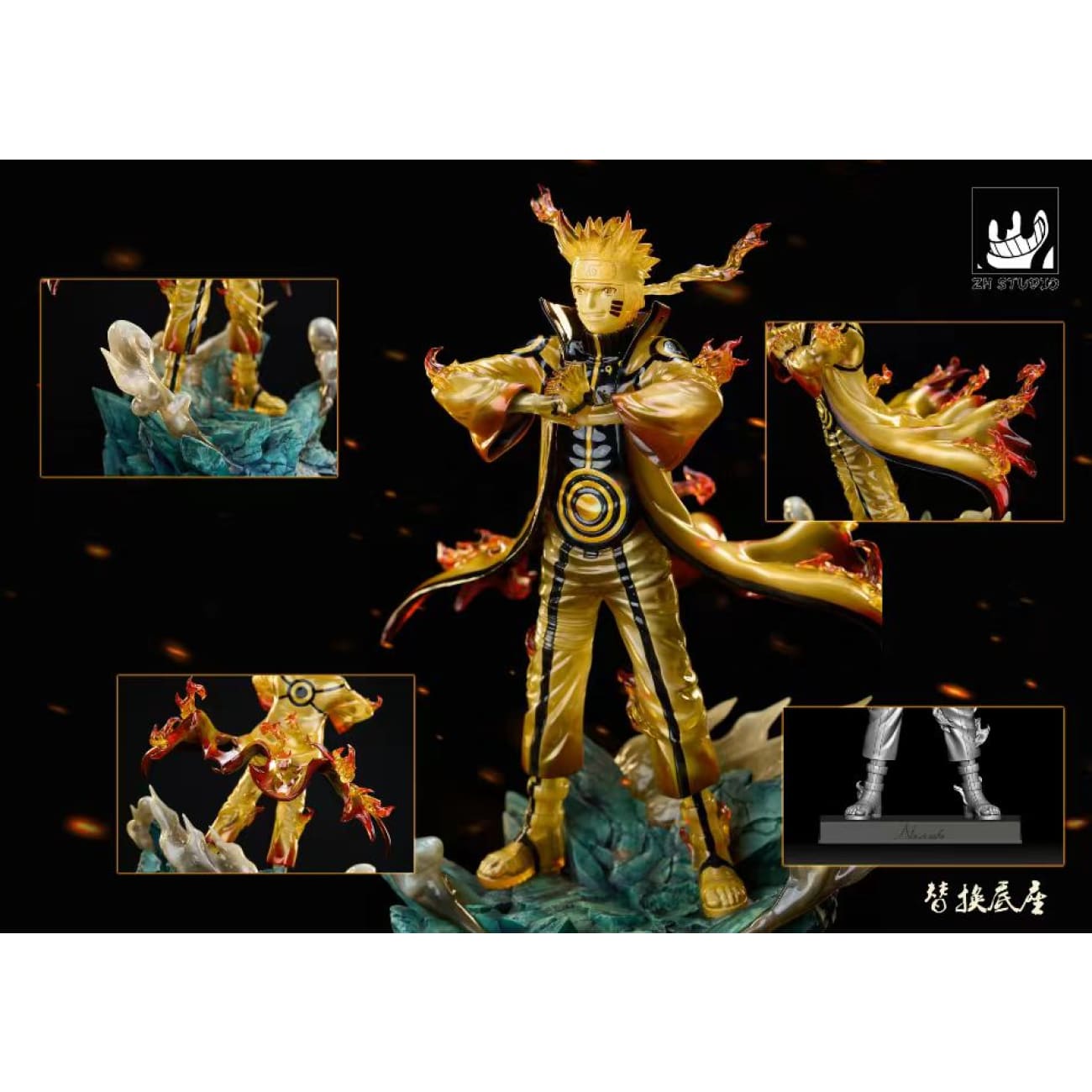 ZH Studio - Kurama Naruto Uzumaki