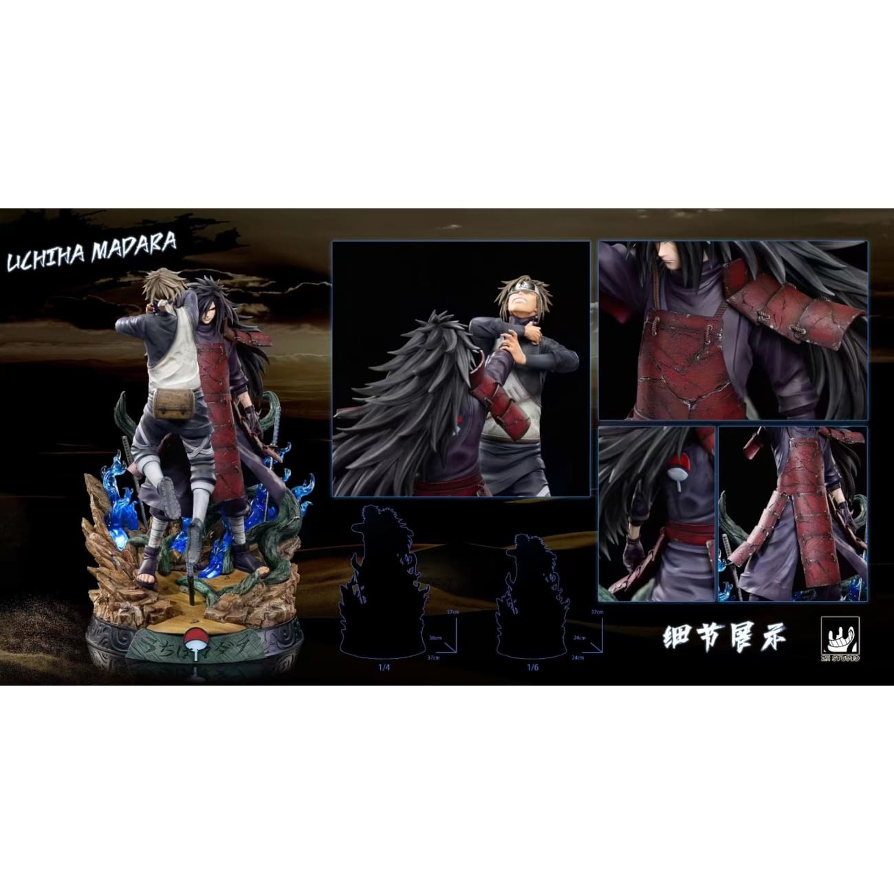 ZH Studio - Madara Uchiha [2 Variants]