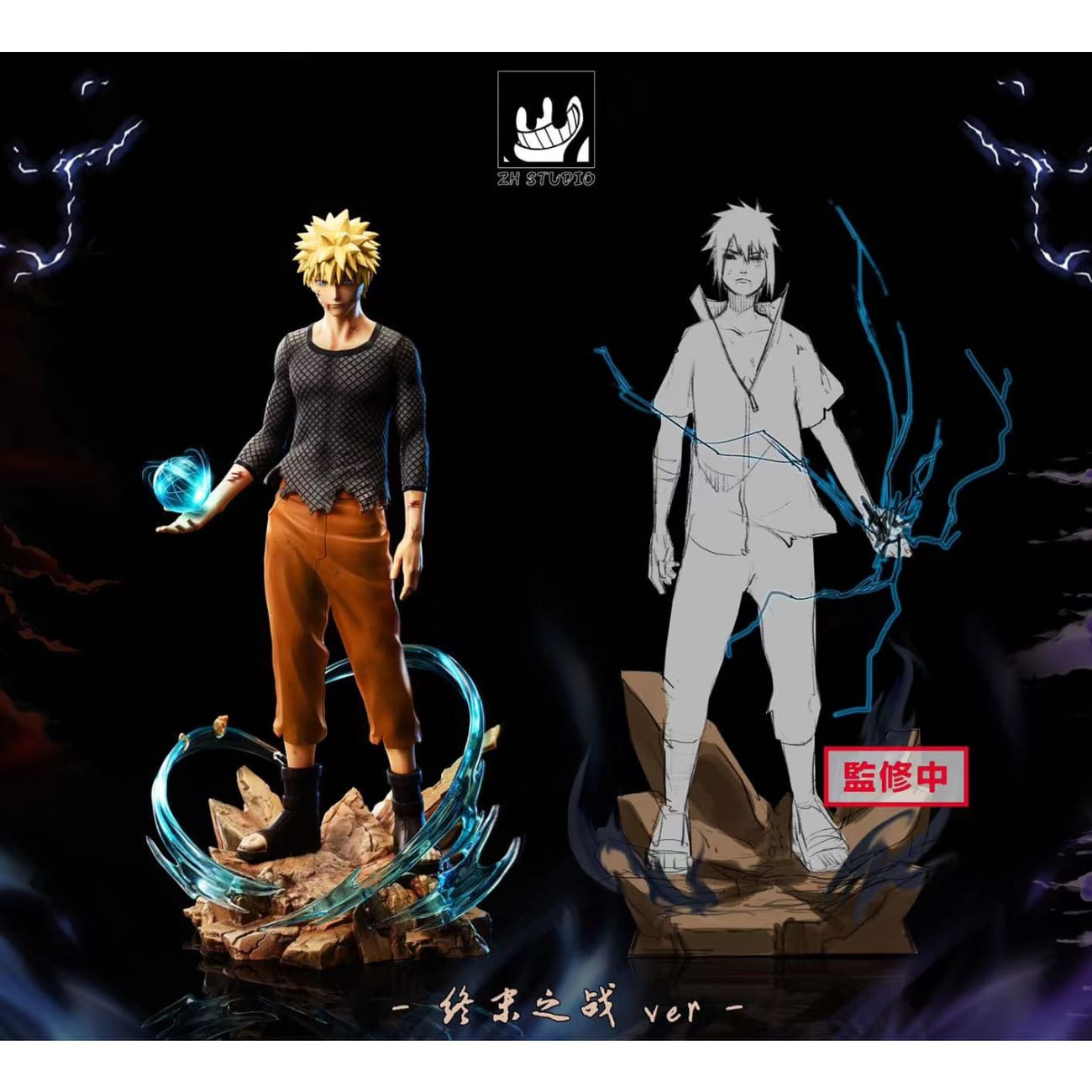 ZH Studio - The Valley of the End Uzumaki Naruto [2 Variants]