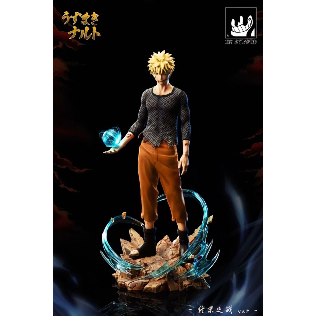 ZH Studio - The Valley of the End Uzumaki Naruto [2 Variants]
