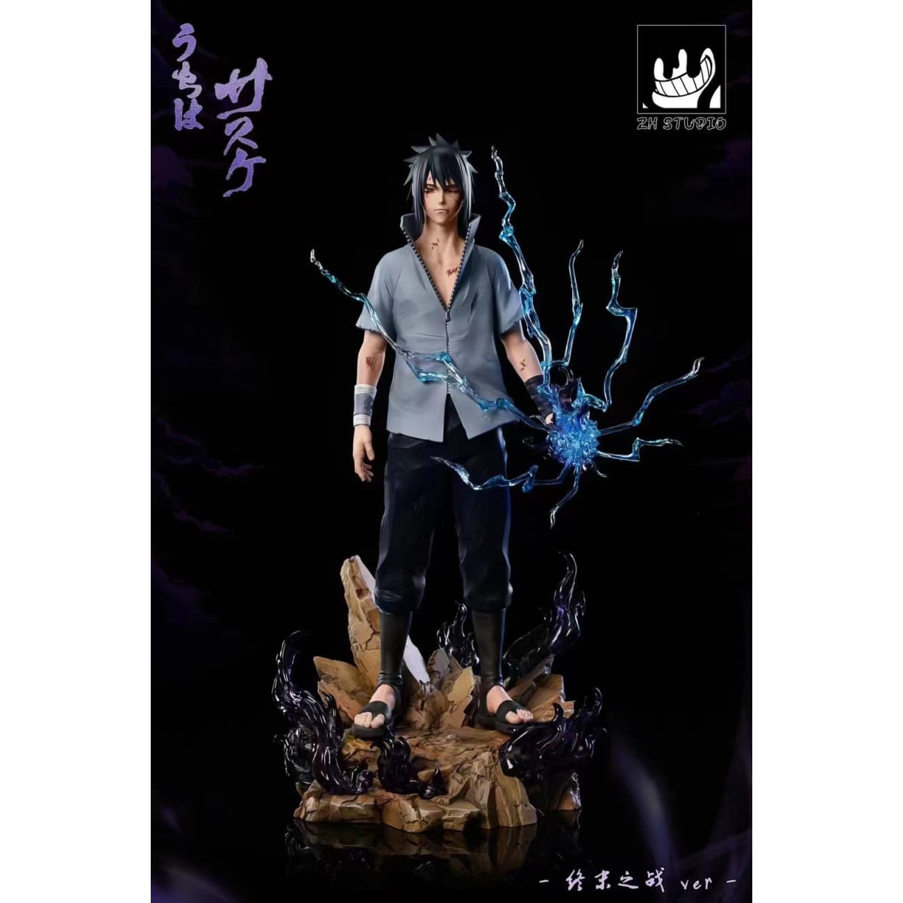 ZH Studio - Uchiha Sasuke Valley of the End [2 Variants]