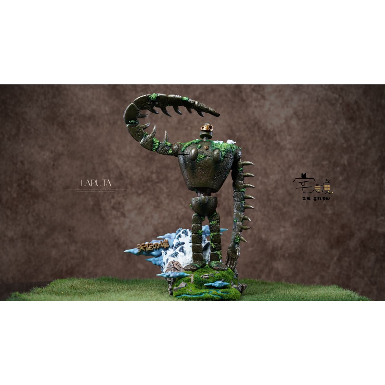 Zhai Ji Bian Studio - Laputian Robot