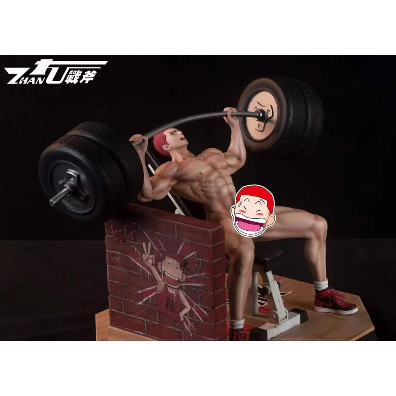 Zhan Fu Studio - Sakuragi Hanamichi [Cast Off]