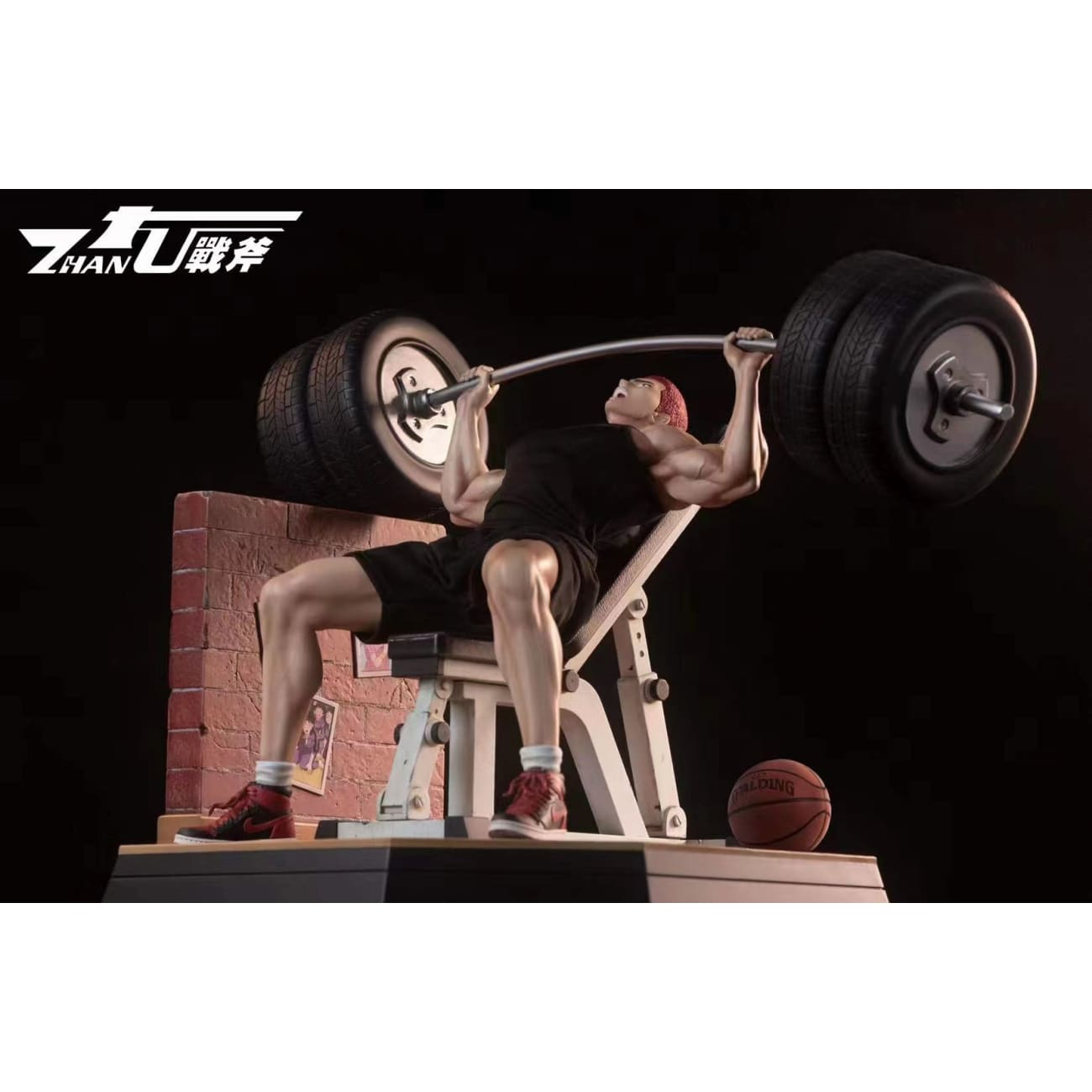 Zhan Fu Studio - Sakuragi Hanamichi [Cast Off]