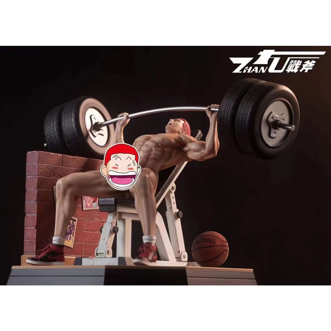 Zhan Fu Studio - Sakuragi Hanamichi [Cast Off]