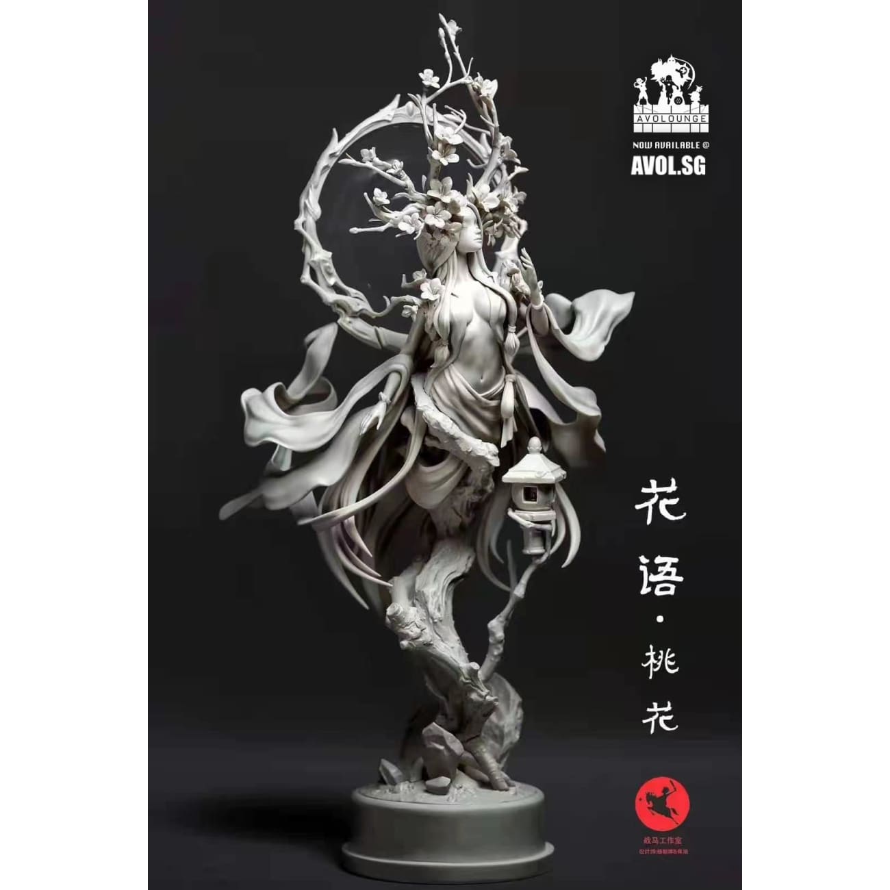 Zhan Ma Studio - Flowers Language in Grey Scale