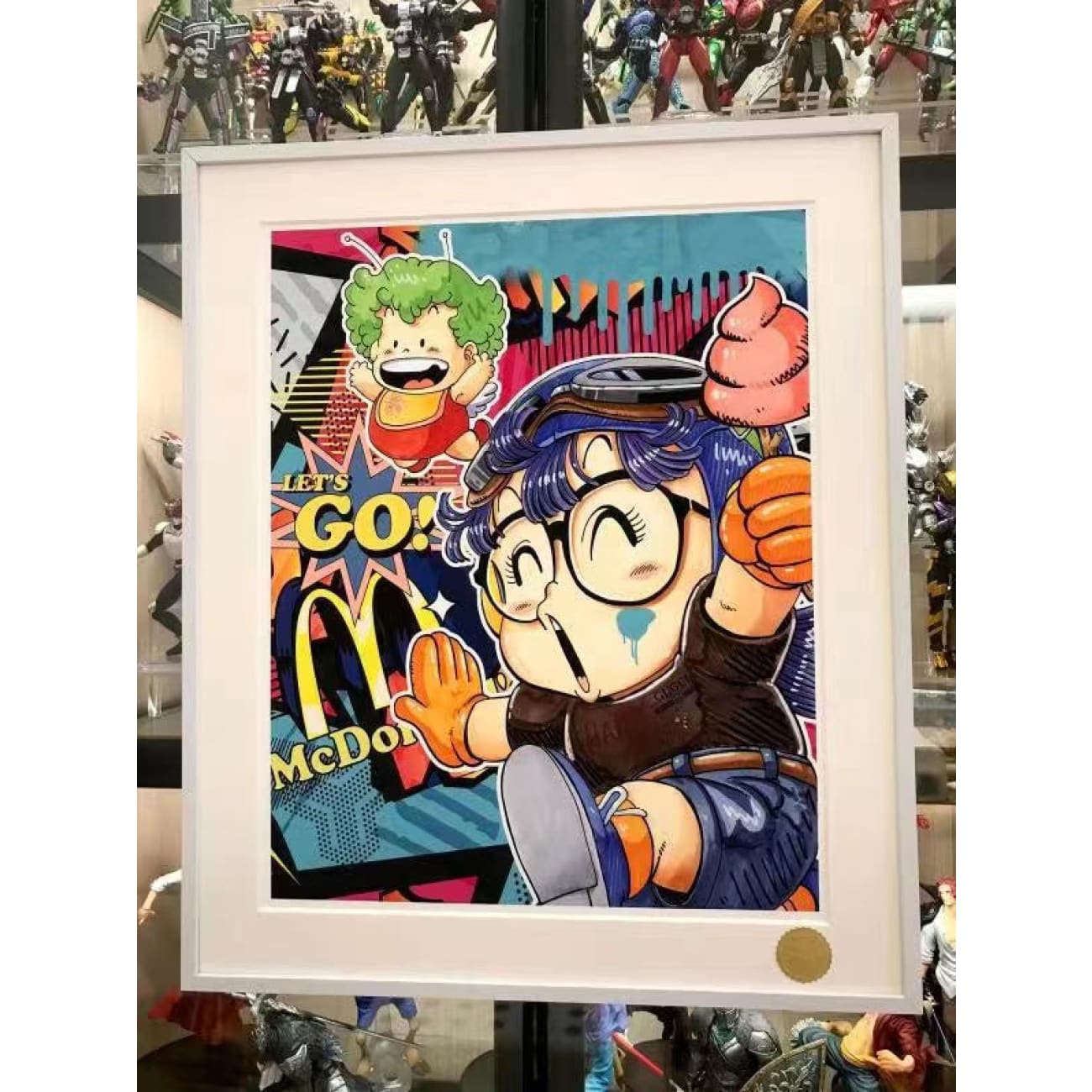  Zhao Wu Studio   - Mcdonald Arale Poster Frame