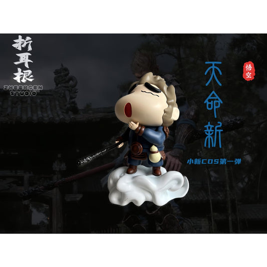 Zhe Er Gen Studio - Shin-chan Cosplay Wukong