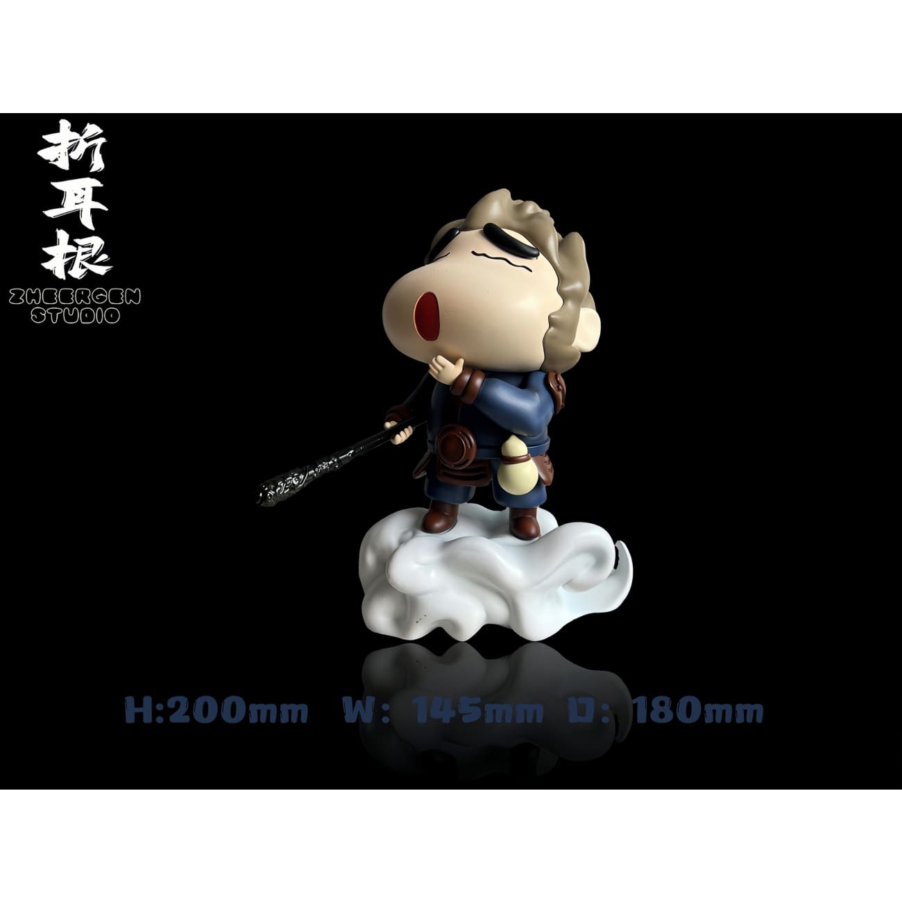 Zhe Er Gen Studio - Shin-chan Cosplay Wukong