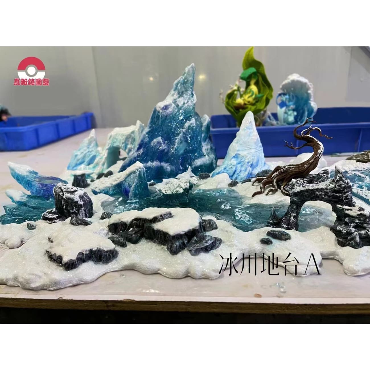 Zhen Xin Zhen /ZXZ Studio - Glacier Family [3 Variants]