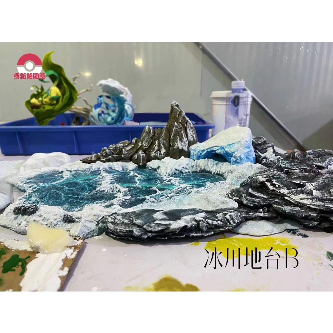 Zhen Xin Zhen /ZXZ Studio - Glacier Family [3 Variants]