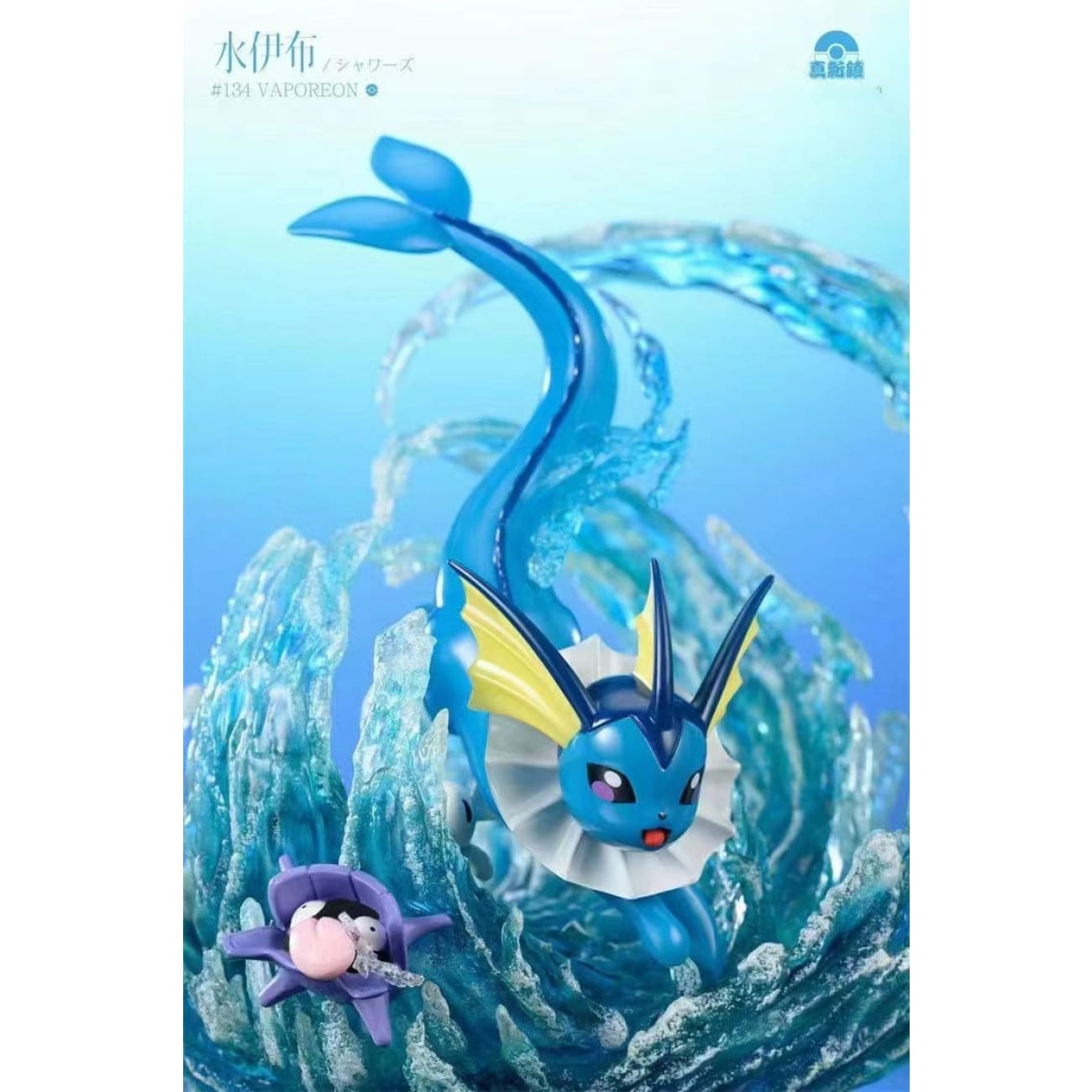 Zhen Xin Zhen /ZXZ Studio - Vaporeon