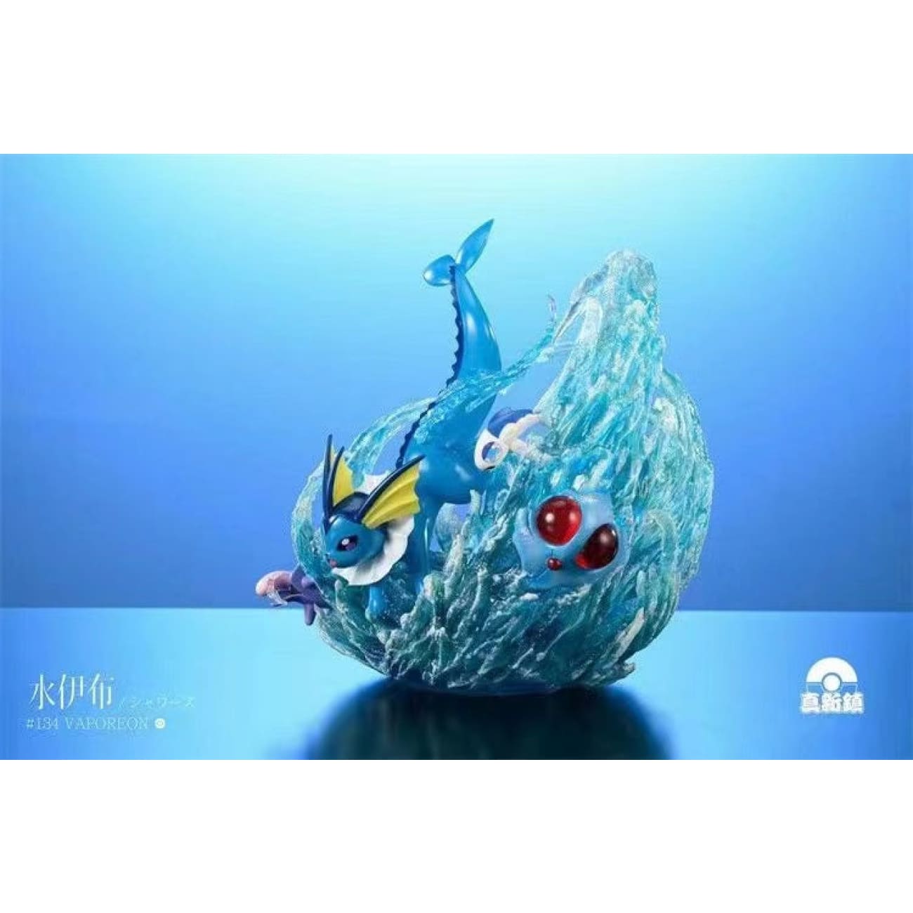 Zhen Xin Zhen /ZXZ Studio - Vaporeon