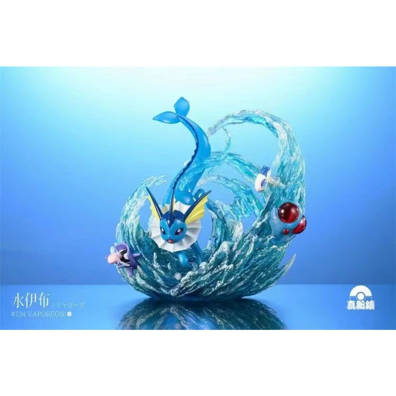 Zhen Xin Zhen /ZXZ Studio - Vaporeon
