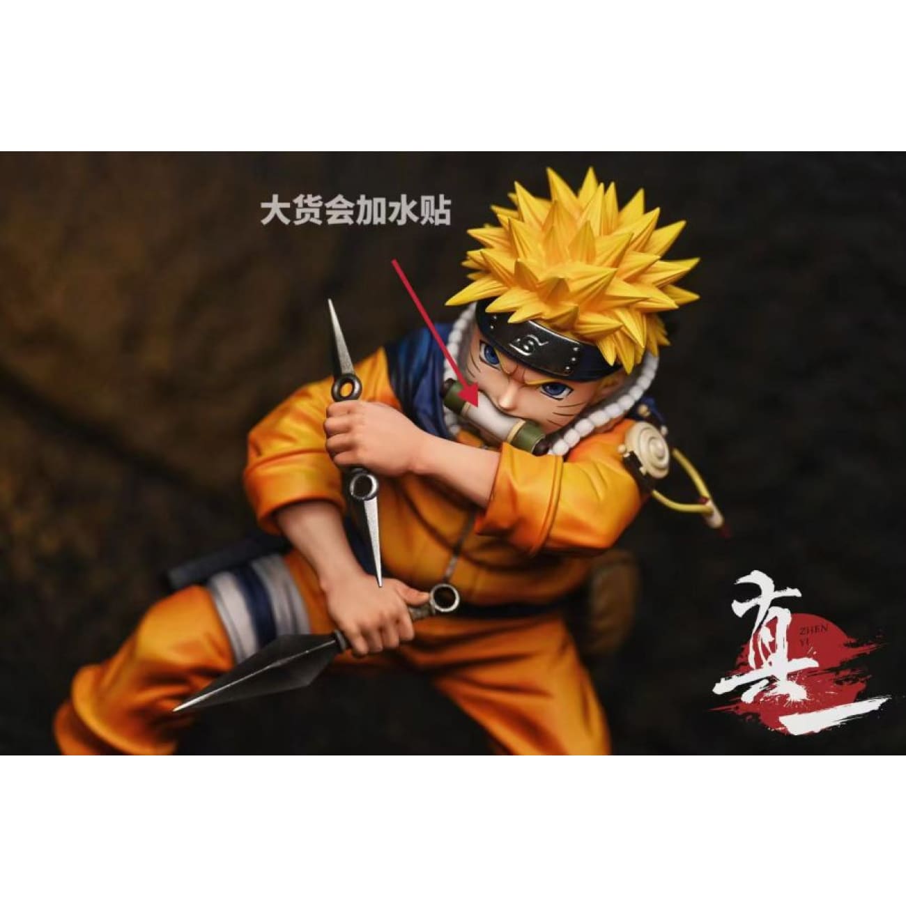 Zhen Yi Studio - Childhood Naruto Uzumaki