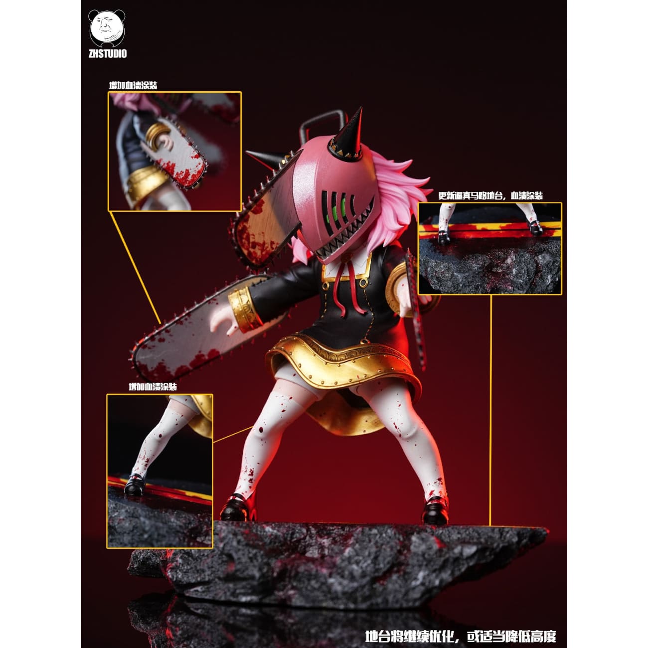Zheng Huo Studio - Anya Forger Cosplay Chainsaw Man