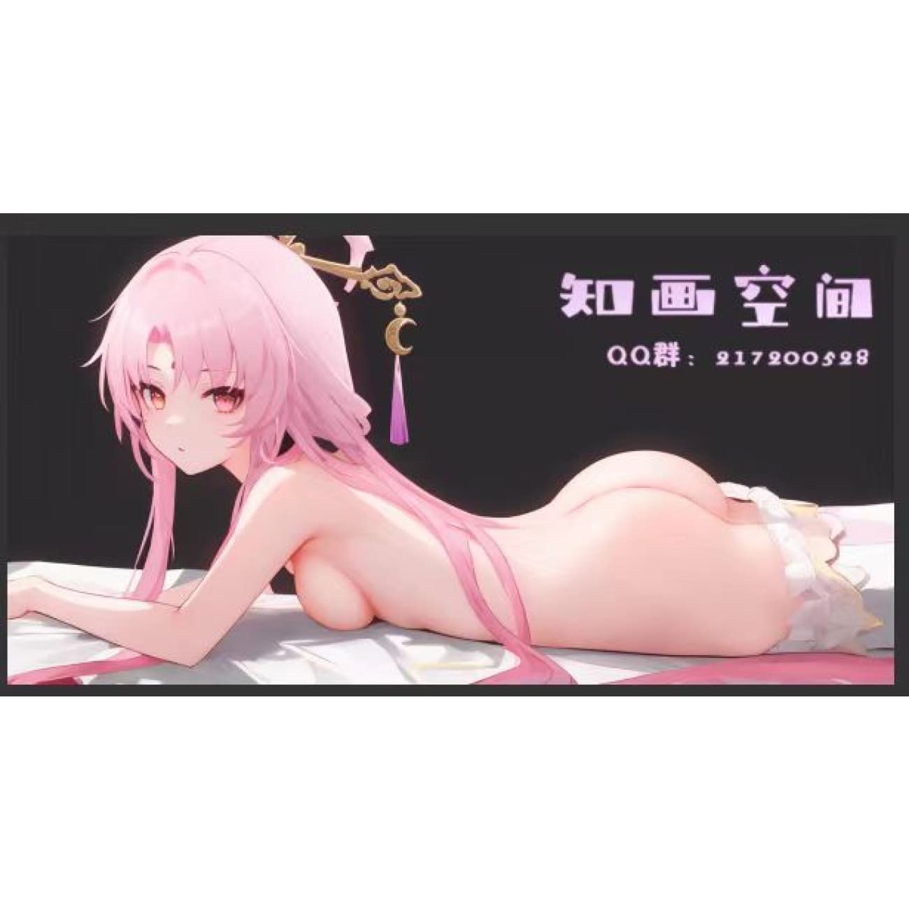 Zhihua Space Studio - Fu Xuan [3 Variants]