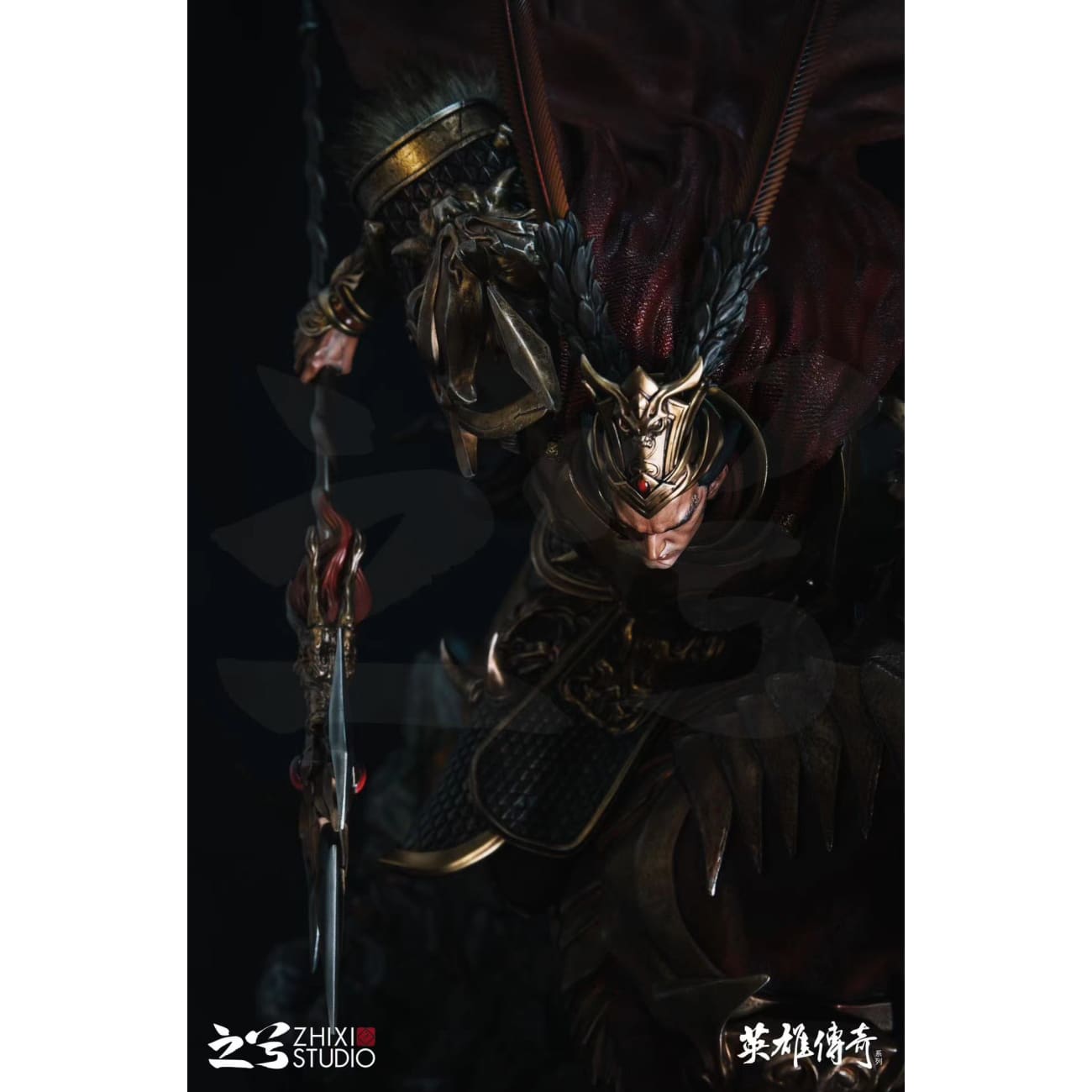 ZhiXi Studio - Lu Bu