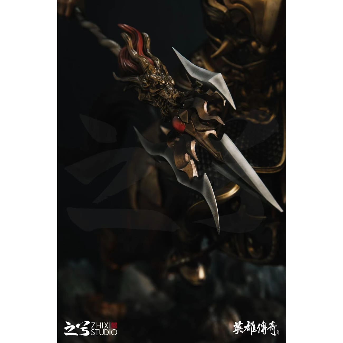 ZhiXi Studio - Lu Bu