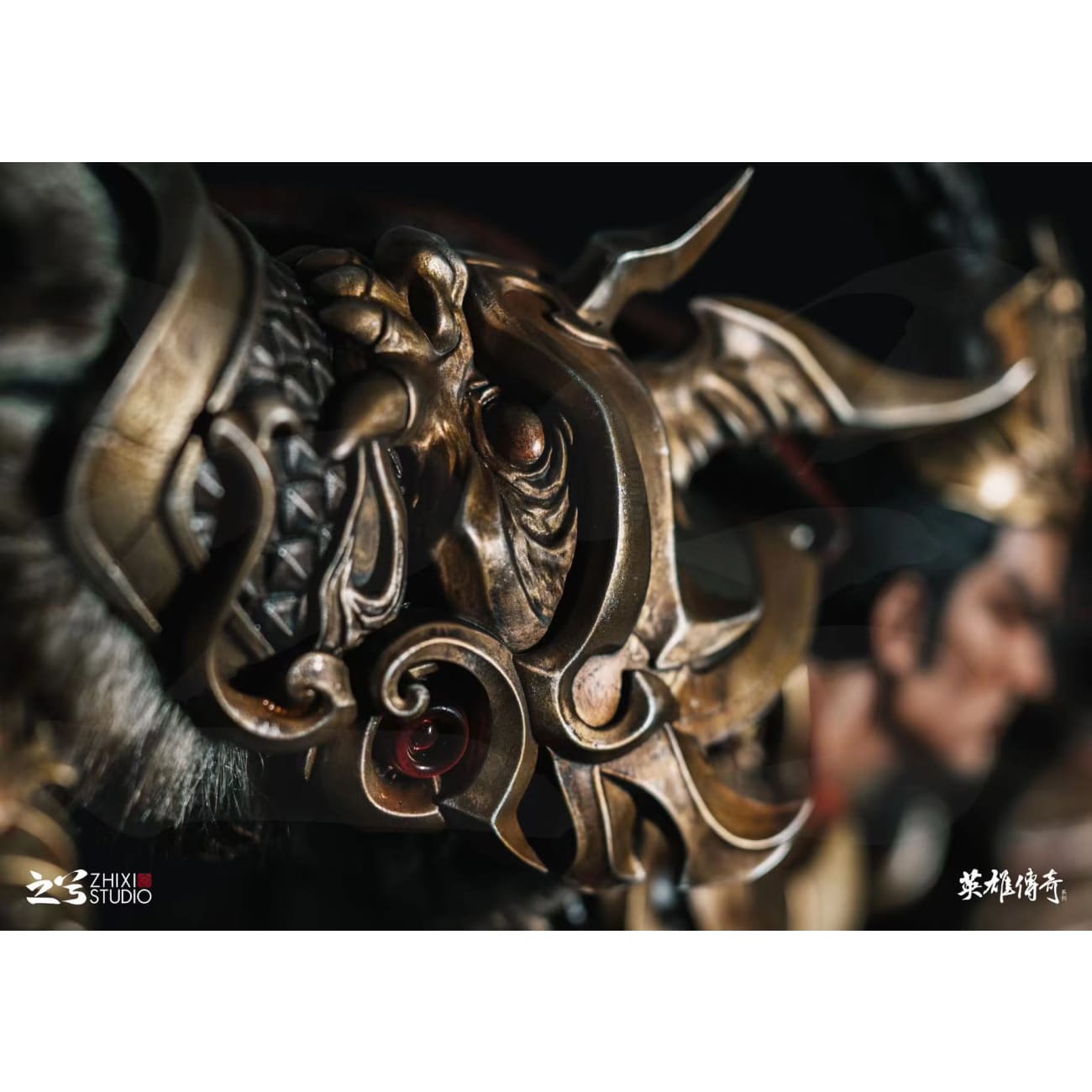 ZhiXi Studio - Lu Bu