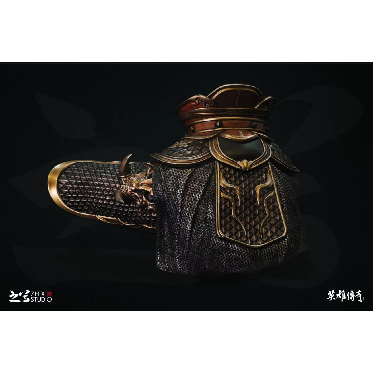 ZhiXi Studio - Lu Bu