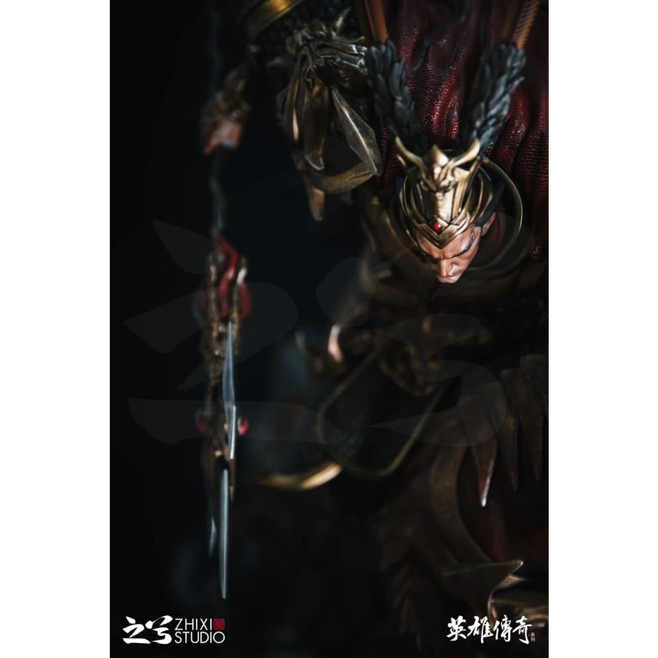 ZhiXi Studio - Lu Bu
