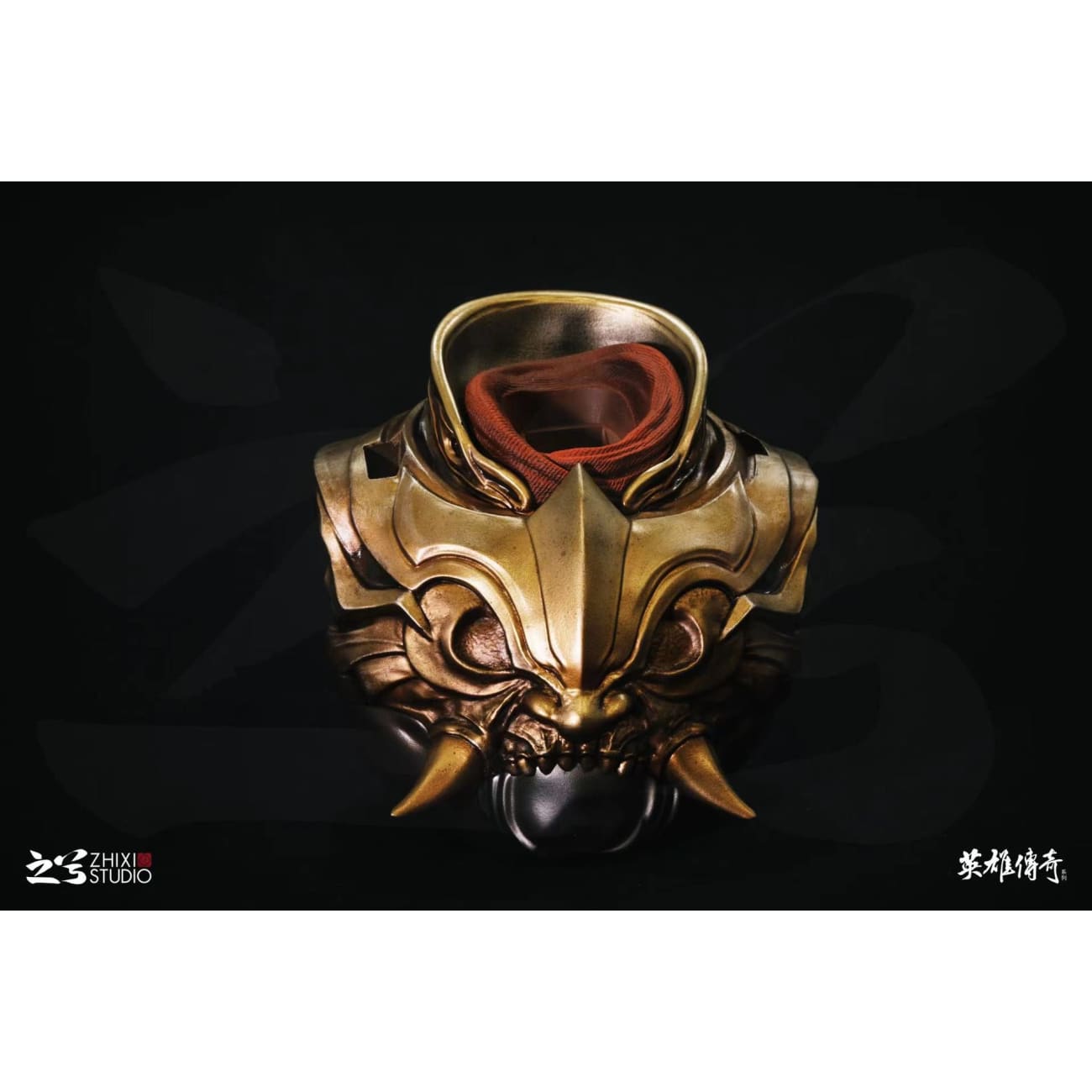 ZhiXi Studio - Lu Bu
