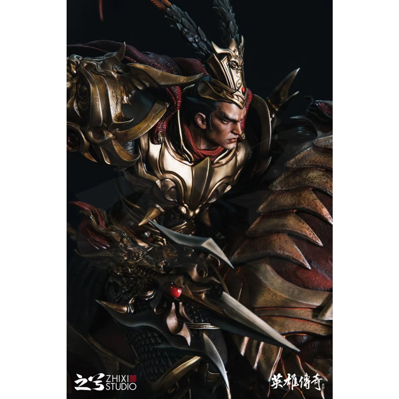 ZhiXi Studio - Lu Bu