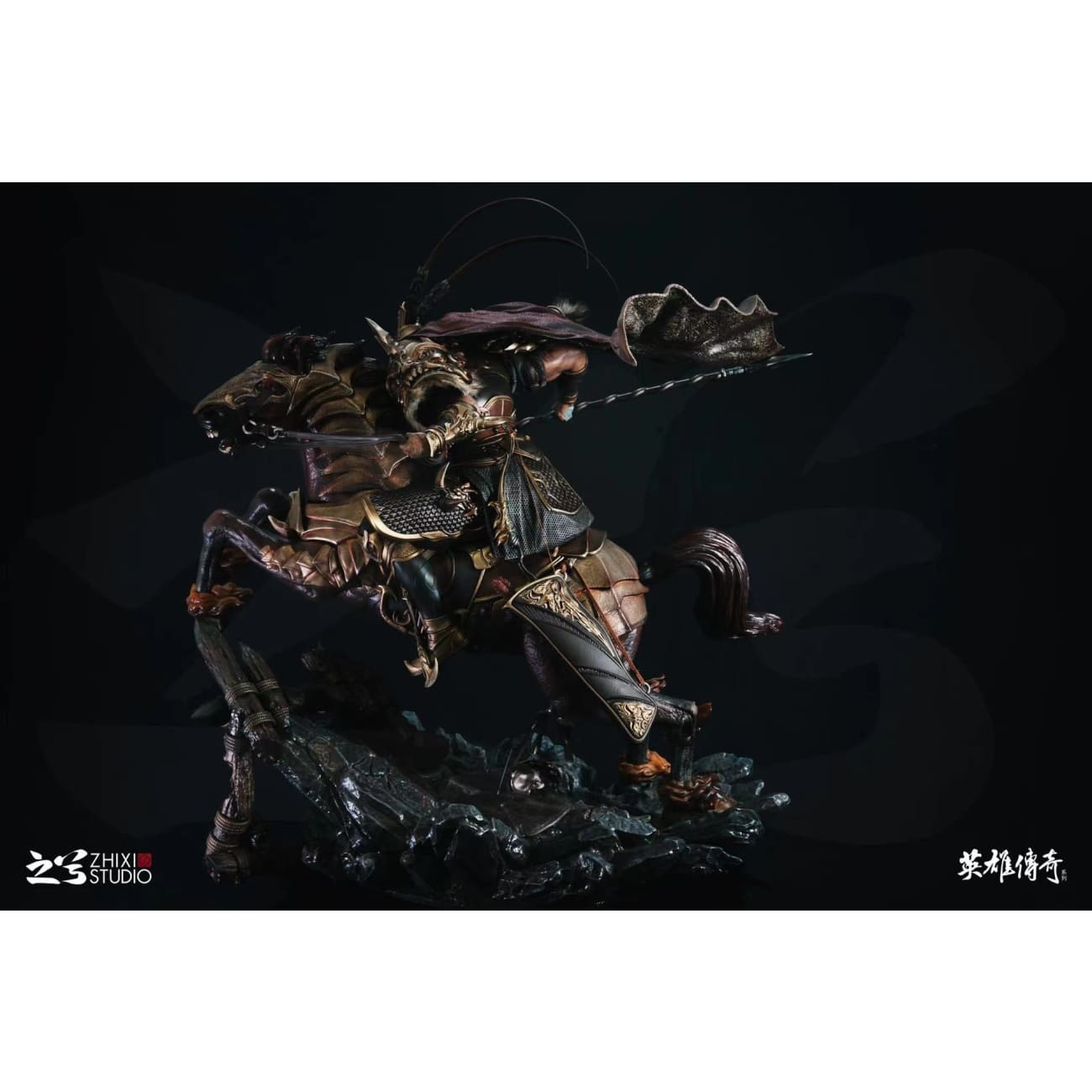 ZhiXi Studio - Lu Bu