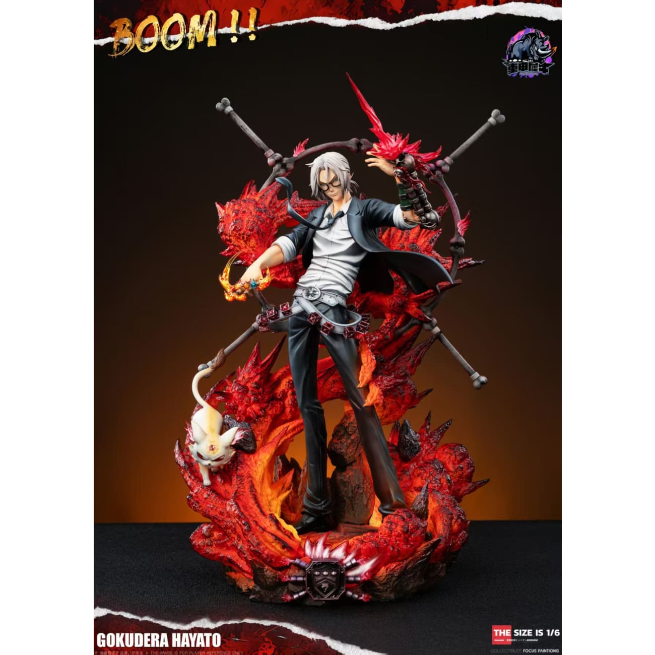 Zhong Jia Xi Niu Studio - Hayato Gokudera
