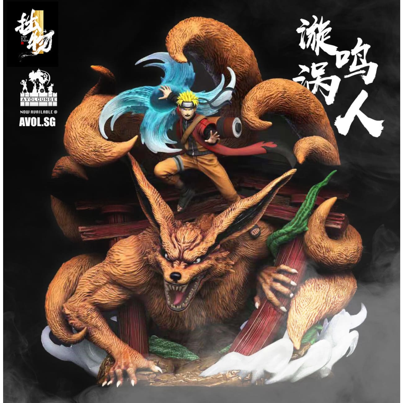 Zhuo Wu Studio - Uchiha Uzumaki